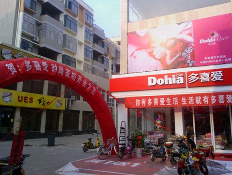 ��ϲ��(��i)�Ҽ���ɞ�����ϳǵĕr(sh��)������(bi��o)