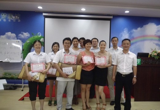 �h(yu��n)���Ҽ��_չ����I(y��)��(n��i)����Ӗ(x��n)������Ӗ(x��n)