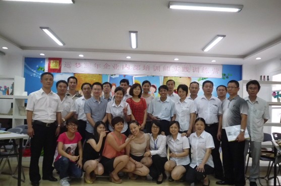 �h(yu��n)���Ҽ��_չ����I(y��)��(n��i)����Ӗ(x��n)������Ӗ(x��n)