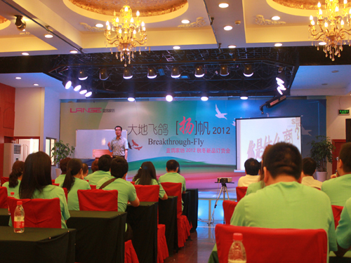 �{(l��n)���Ҽ�2012�ﶬӆ؛��¡�����_