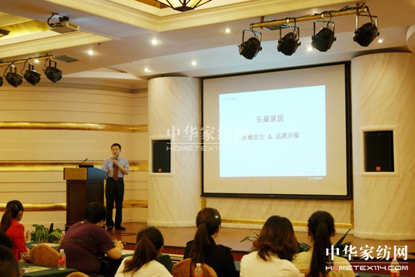 2012���������롤�ҡ��ﶬӆ؛��(hu��)