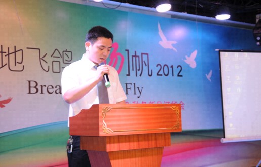 �{(l��n)���Ҽ�2012���ﶬӆ؛��(hu��)�A�M(m��n)�Y(ji��)��