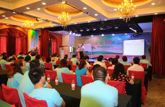 �{(l��n)���Ҽ�2012���ﶬӆ؛��(hu��)�A�M(m��n)�Y(ji��)��