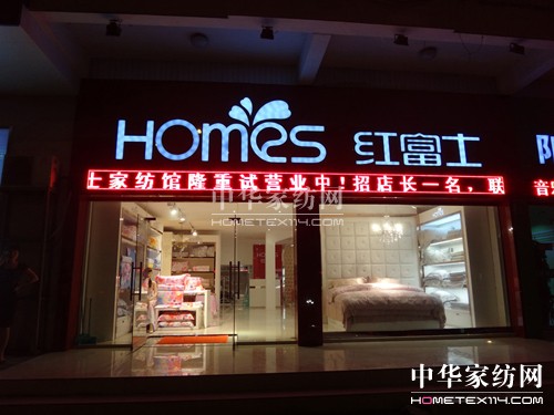 �t��ʿ�Ӽ������^�_(t��i)�ݽ�����¡���_(k��i)�I(y��)