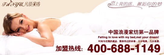 ���Z(y��)�Ҽ���������Ʒ����֪����