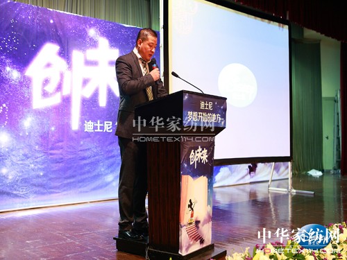 ��ʿ��Ҽ�2012�ﶬӆ؛��(hu��)�_(k��i)������(chu��ng)δ��(l��i)��Ӌ(j��)��