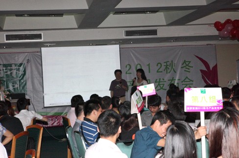 �h(yu��n)��(m��ng)�Ҿ�2012�ﶬ�a(ch��n)Ʒ��(hu��)�A�M��Ļ