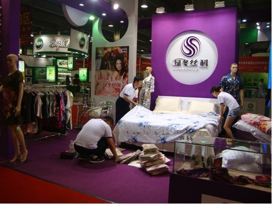 �����V�|�ɸ�ʡ�L���^�G���z�Ʈa(ch��n)Ʒ