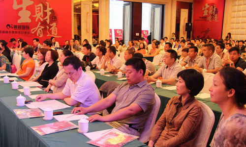 �����Ҽ�2012�ﶬ�a(ch��n)Ʒӆ؛��(hu��)5��28���e��