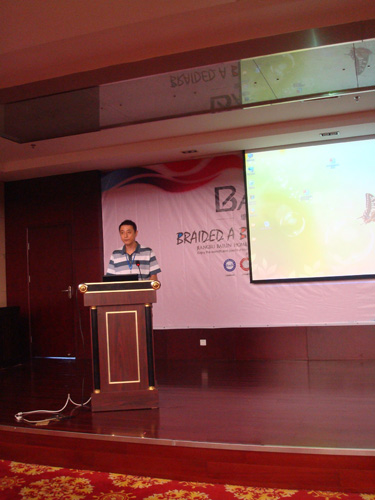 ���ռҼ�2012�ﶬ��Ʒ�l(f��)����(hu��)���_(k��i)