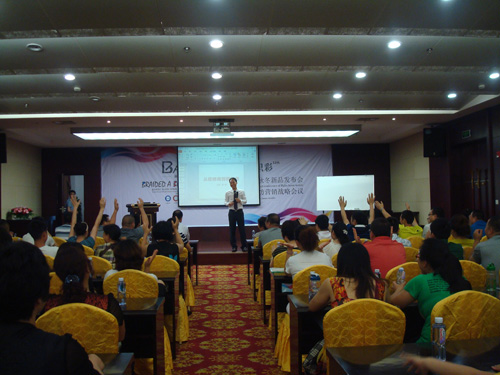 ���ռҼ�2012�ﶬ��Ʒ�l(f��)����(hu��)���_(k��i)