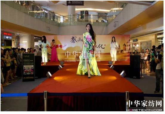 ��ܽ�z�I�Ҽ��z�I֮·�Ļ�չ��ٝ�u(y��)