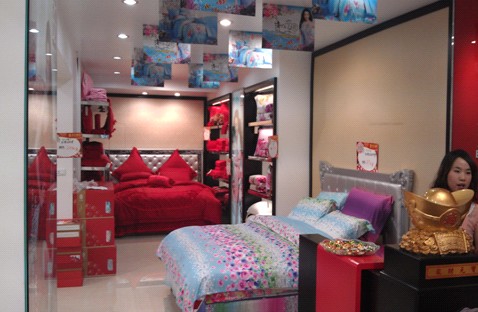 �|�����C�X�������x���u��ʢ���_�I(y��)