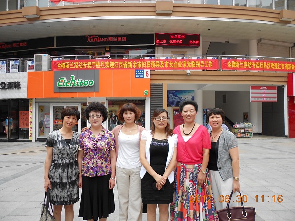 �����ЋD(li��n)���I��Ů��I(y��)�Ҹ����mȫ���꿼��