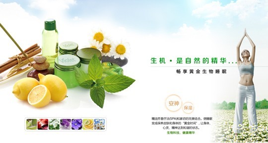 ���_�m���C(j��)�Ҽ�������˯���׵�����