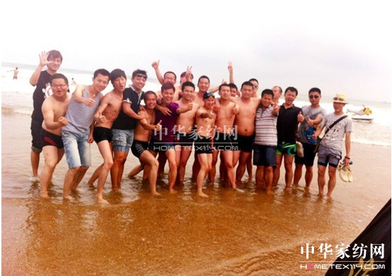 ӛ���z�Ҽ����̈F(tu��n)����u��