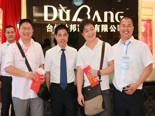 �Ű�Ҽ�2012���(zh��n)�Ժ����������