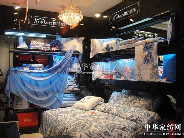 ���m�Ҽ��Ĵ�ǰ�h���u���_�I(y��)�I(y��)��(j��)һ·�h�t