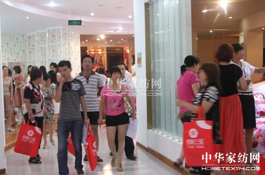 2012�꼪�������Ҽ��ﶬ��Ʒ�l(f��)����(hu��)