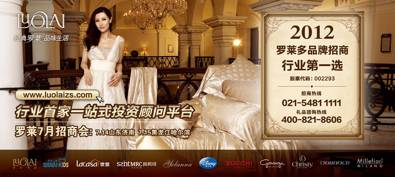 �_�R����ƽ�_(t��i) �ИI(y��)���x�Ҿ�һվʽͶ�Y�(w��n)