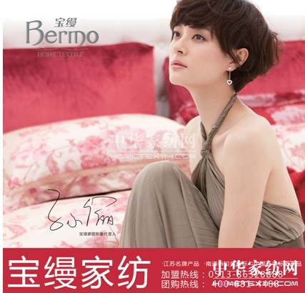 ���z�Ҽ�����Ƭ��ҕ�S��r(sh��)�ΟᲥ