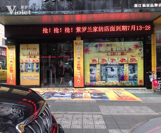 ���_�m�Ҽ��ɾӌ��u���_(k��i)չ���ʹ��N���(d��ng)