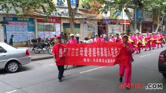 ��ĸ�ۼҼ�֦�����u��ʢ�b�_�I(y��)