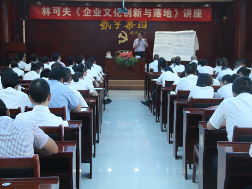 ʢ��F�����ֿɷ��M�С���I(y��)�Ļ���(chu��ng)���c��ء��v��