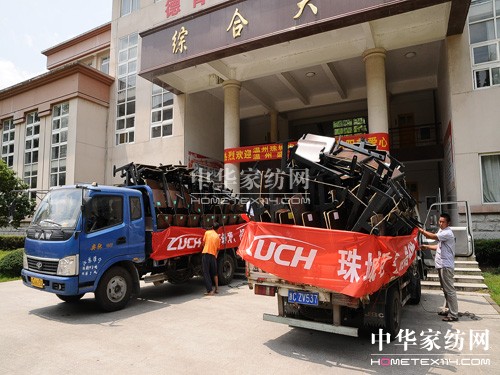 ʢ��F�hί(li��n)�����늚����W(xu��)�������ε����