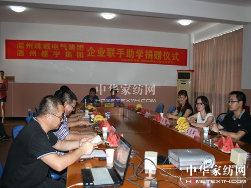 ʢ��F�hί(li��n)�����늚����W(xu��)�������ε����