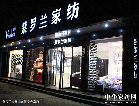 ���_�m�Ҽ������A�õ����Ј�(ch��ng)