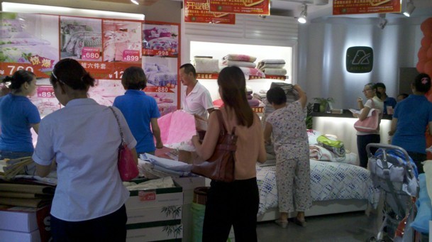 ���m���|•������Ʒ���l(xi��ng)��Ş��ʢ���_�I(y��)