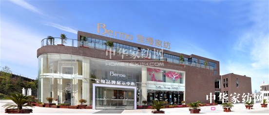 6�·ݼҼ��aƷ�������t�����꿼���Ҽ���I(y��)��ϲ�Бn