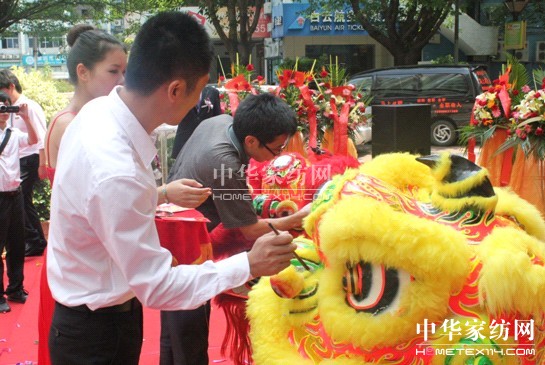 ���Z�Ҽ����ԎX��Ş��ʢ���_�I(y��)