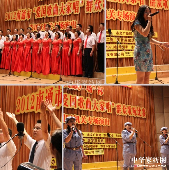 �Ӊ��R�f(xi��)�k���ۇ�������ҳ����紨�^(q��)�C�P����