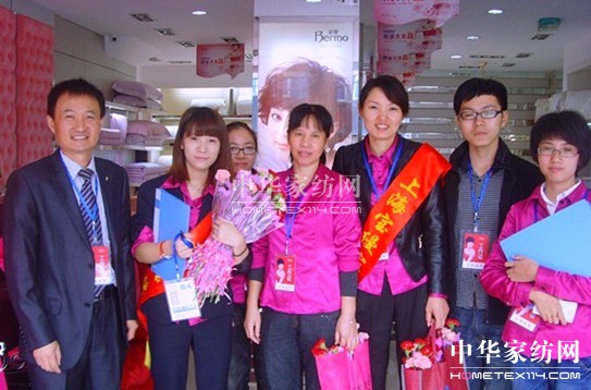 ���z�Ҽ���ꎵ꣺���T��ļ�M(j��n)С�^(q��)