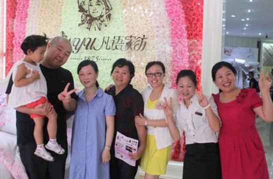 ���Z(y��)�Ҽ��_(k��i)�I(y��)�骄(ji��ng)��һ�Ȫ�(ji��ng)�������t