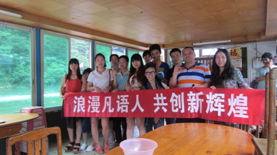 ���Z�Ҽ��ж��T�����h(yu��n)������