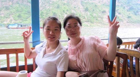 ���Z�Ҽ��ж��T�����h(yu��n)������