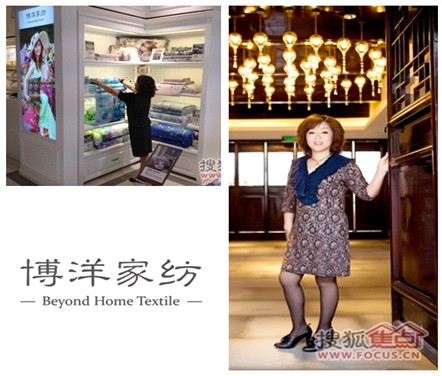 ����Ҽ��Y�o�w���L(zh��ng)����2012��ȼҾ����ƌ�(d��o)ُ(g��u)�T�˚�PKِ