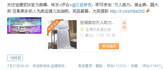 ���z�Ҽ��@���жY����