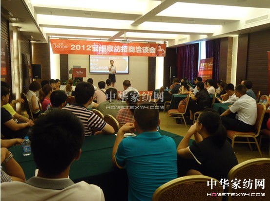 ���z�Ҽ�7�������ƽ��(hu��)�����չ�