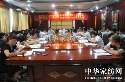 ʢ��F(tu��n)���2013��Ҽ��N(xi��o)��Ŀ��(bi��o)�M(j��n)܊̖(h��o)