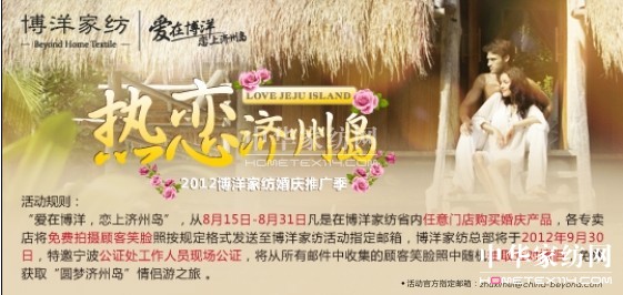 �����ڲ��������ϝ��ݍu��������������