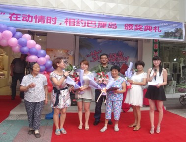 "���ڄ���r(sh��)����s����u"�C��(ji��ng)����ڰ������ʢ���Ļ