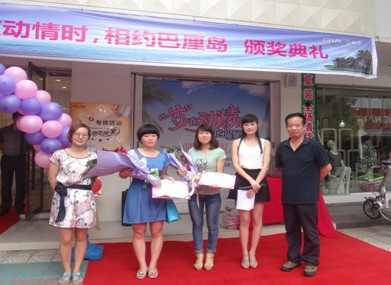 "���ڄ���r(sh��)����s����u"�C��(ji��ng)����ڰ������ʢ���Ļ