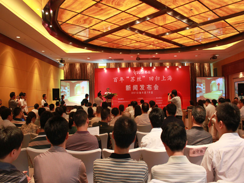 ���ꡰ�K�z���ؚw�Ϻ����l(f��)����(hu��)���_(k��i)