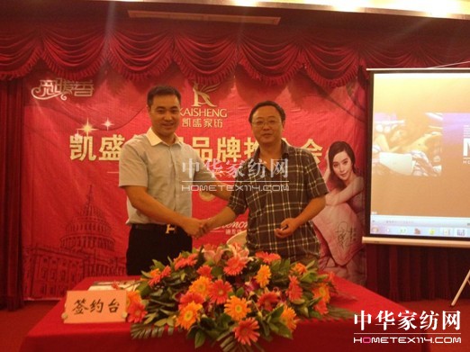 �Pʢ�Ҽ���ɽվƷ���ƽ��(hu��)׌��(m��ng)�����M(j��n)�F(xi��n)��(sh��)