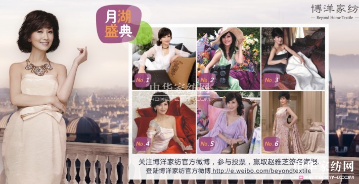 �w��֥���H�R����Ҽ��º�ʢ�@��Ş��