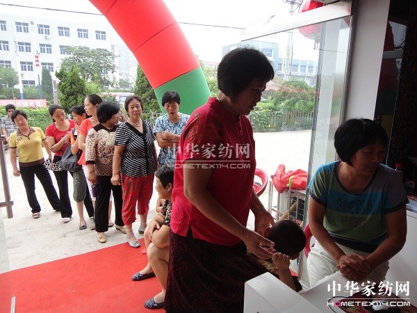 ���m�Ҽ��ƺ���(zhu��n)�u(m��i)���A���٬F(xi��n)